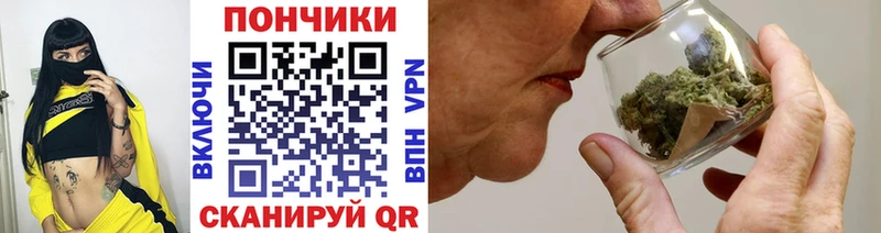 Виды наркоты Щигры A-PVP  blacksprut ССЫЛКА  Гашиш  Бошки Шишки  КОКАИН 