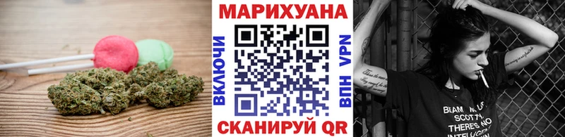 наркошоп  Щигры  kraken ONION  Печенье с ТГК марихуана 