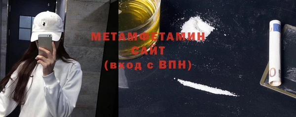 бошки Лиски