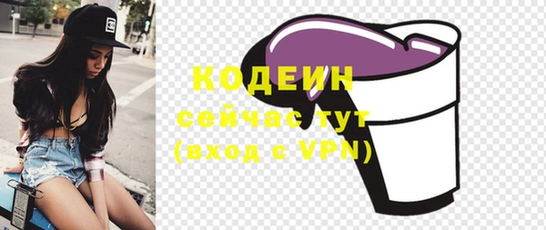 прущие крисы Липки