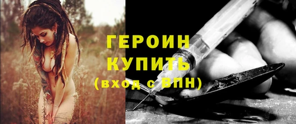 прущие крисы Липки