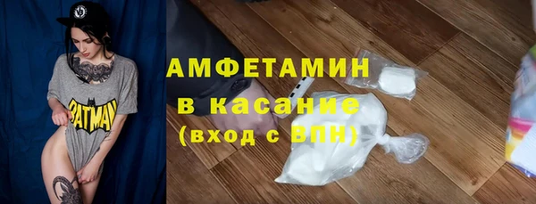 марки lsd Лихославль