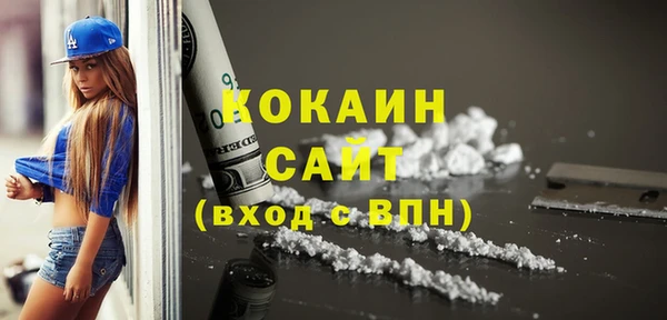 прущие крисы Липки