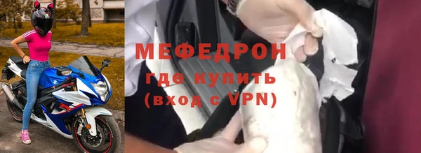 бошки Лиски