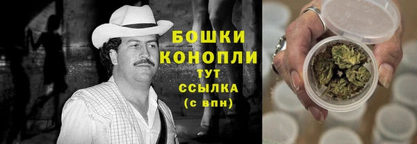 марки lsd Лихославль