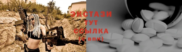 бошки Лиски