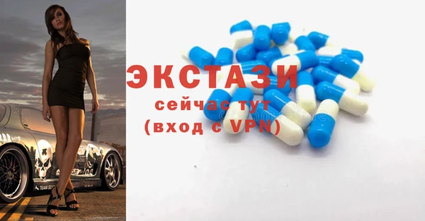 бошки Лиски