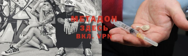 прущие крисы Липки