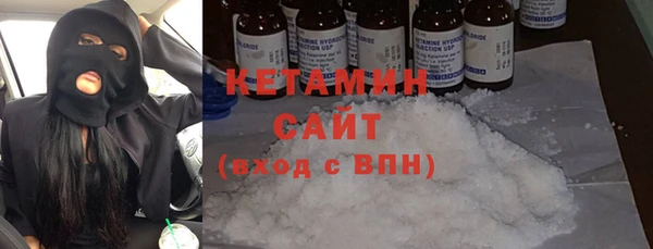 марки lsd Лихославль