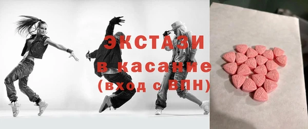 прущие крисы Липки