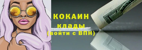 прущие крисы Липки