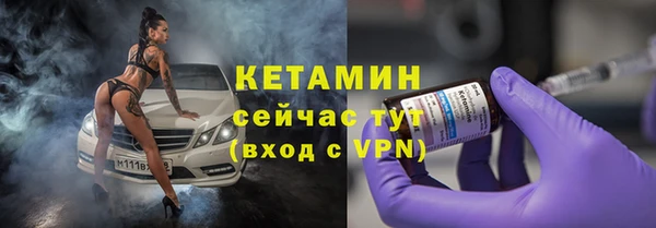 прущие крисы Липки
