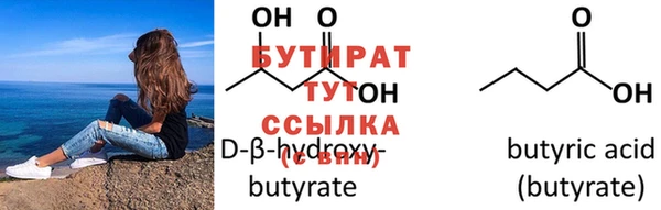 прущие крисы Липки