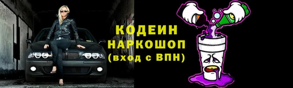 марки lsd Лихославль
