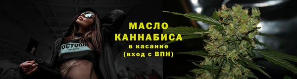 марки lsd Лихославль