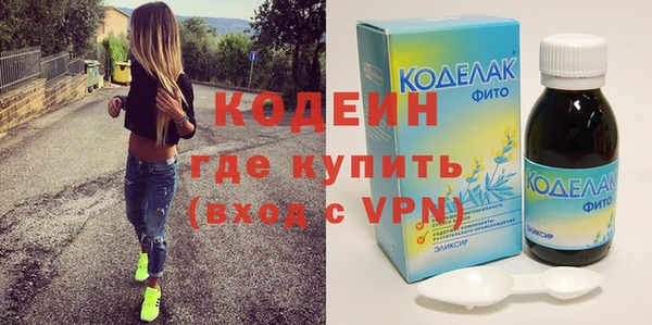 бошки Лиски