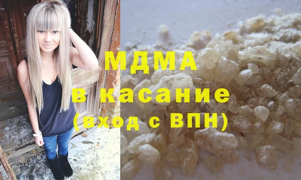 марки lsd Лихославль