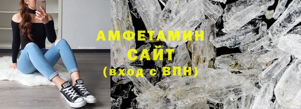 бошки Лиски