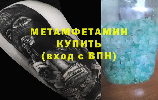 прущие крисы Липки