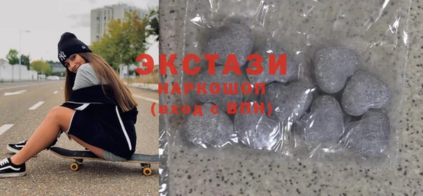 марки lsd Лихославль