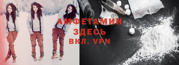 бошки Лиски