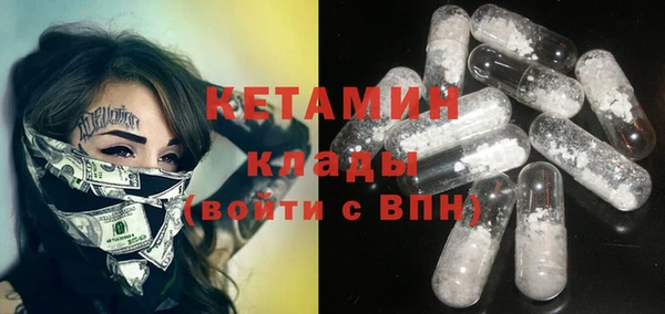 прущие крисы Липки