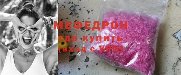 марки lsd Лихославль