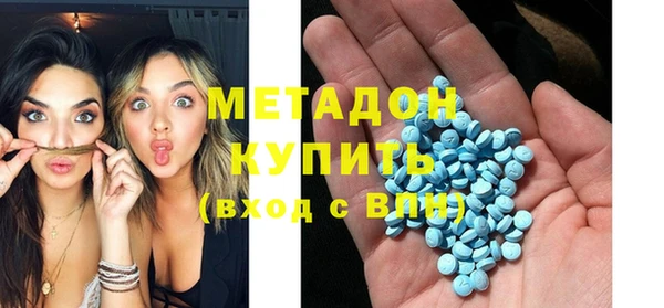прущие крисы Липки