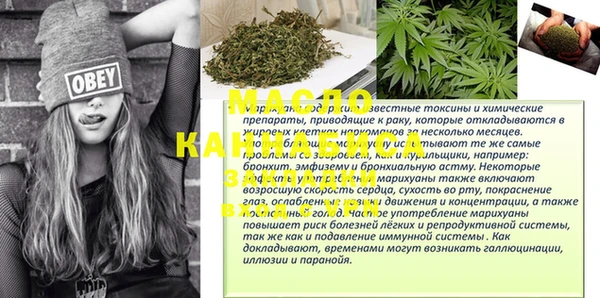 марки lsd Лихославль