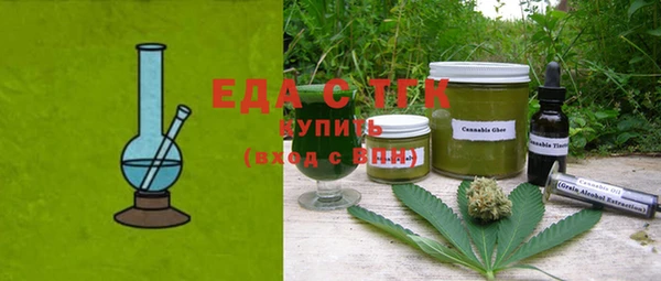 бошки Лиски