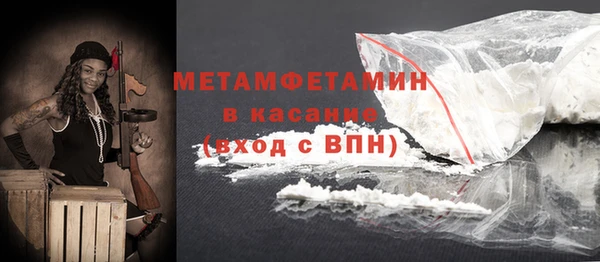 прущие крисы Липки
