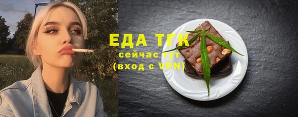 прущие крисы Липки