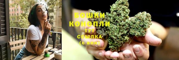 прущие крисы Липки