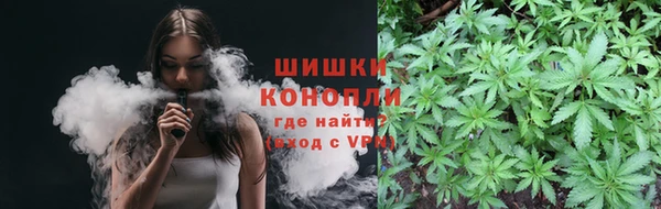 марки lsd Лихославль