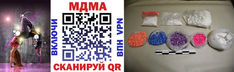 mega как зайти Щигры MDMA молли