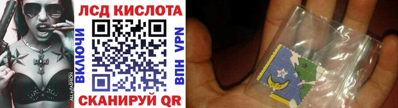 kraken как зайти  купить наркотики цена  Щигры  Марки NBOMe 1,5мг 